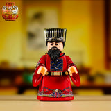 Pre-order Ming Dynasty Zhang Juzheng