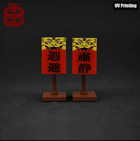Pre-order Movie Series