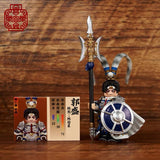 Pre-order Water Margin Series 5