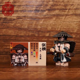 Pre-order Water Margin Series 4