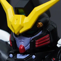 Pre-order Gundam Deathscythe