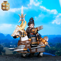 Pre-order Three Kingdoms Cao Zhang