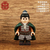 Pre-order Three Kingdoms Series 5
