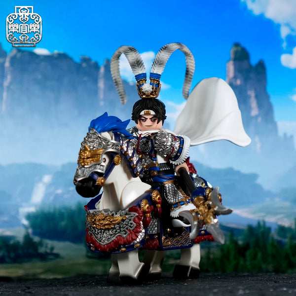 Pre-order Water Margin Guo Sheng