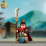 Pre-order Water Margin Ou Peng