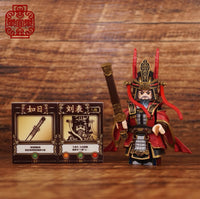 Pre-order Three Kingdoms Liu Biao