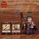 Pre-order Han Dynasty Emperor Liu Hong