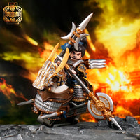 Pre-order Three Kingdoms Cao Zhang