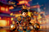 Pre-order Li Yuan Ba