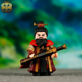 Pre-order Three Kingdoms Cao Cao