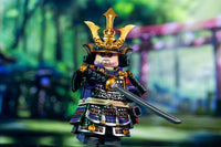 Pre-order Mori Motonari