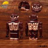 Pre-order Attack on Titan