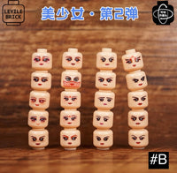 Pre-order Custom Molded Flexible Head - Girl