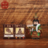 Pre-order Three Kingdoms Series