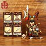 Pre-order Three Kingdoms Series 11