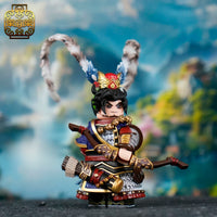 Pre-order Three Kingdoms Gan Ning