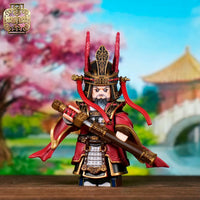 Pre-order Three Kingdoms Liu Biao