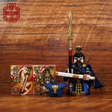 Pre-order Three Kingdoms Cao Cao