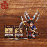 Pre-order Three Kingdoms Gan Ning