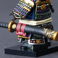 Pre-order Mori Motonari