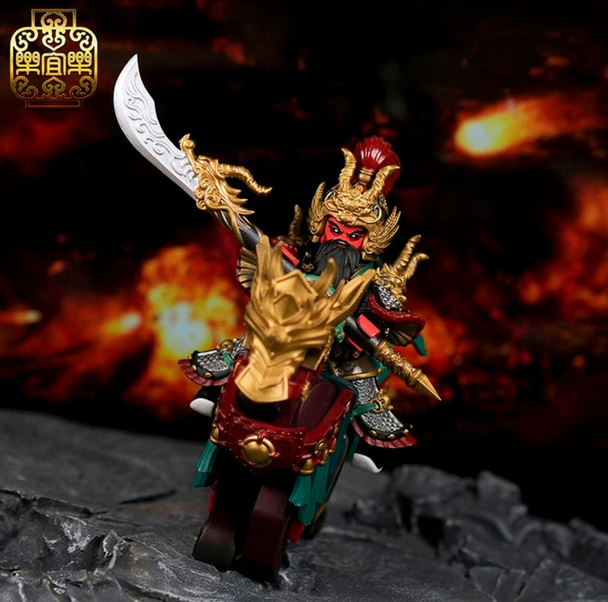 Pre-order Three Kingdoms Series 10 – Lab9minifigs