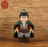 Pre-order Three Kingdoms Series 2