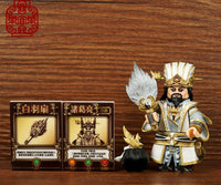Pre-order Three Kingdoms Series 2
