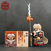 Pre-order Water Margin Series 3