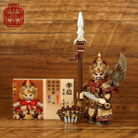 Pre-order Water Margin Li Ying