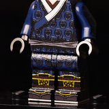 Minamoto no Yoshitsune