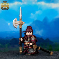 Pre-order Xiang Yu (Regular Legs)