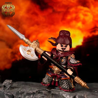 Pre-order Xiang Yu (Regular Legs)