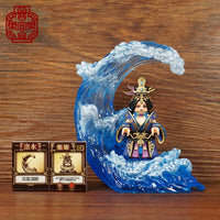 Pre-order Three Kingdoms Ladies
