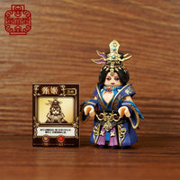 Pre-order Three Kingdoms Ladies
