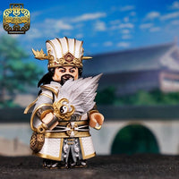 Pre-order Three Kingdoms Series 2