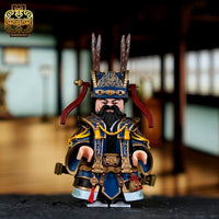 Pre-order Three Kingdoms Xun Yu
