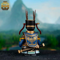 Pre-order Three Kingdoms Xun Yu