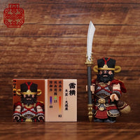 Pre-order Water Margin Lei Heng