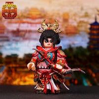 Pre-order Three Kingdoms Ladies
