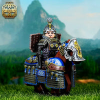 Pre-order Three Kingdoms Tiger Knight
