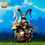 Pre-order Three Kingdoms Lu Bu