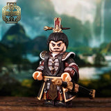 Pre-order Chen Gong