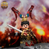 Pre-order Three Kingdoms Lu Bu