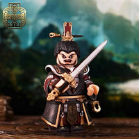 Pre-order Chen Gong