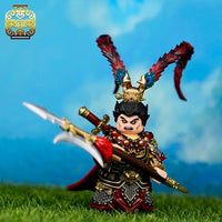 Pre-order Three Kingdoms Lu Bu