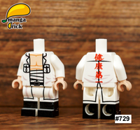 Pre-order Leyile Brick Figure Accessories 6C