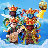 Pre-order Four Heavenly Kings
