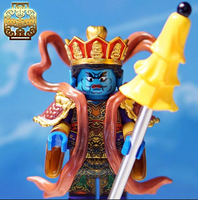 Pre-order Four Heavenly Kings