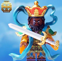 Pre-order Four Heavenly Kings