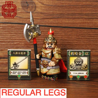 Pre-order Sui Tang Dynsaty